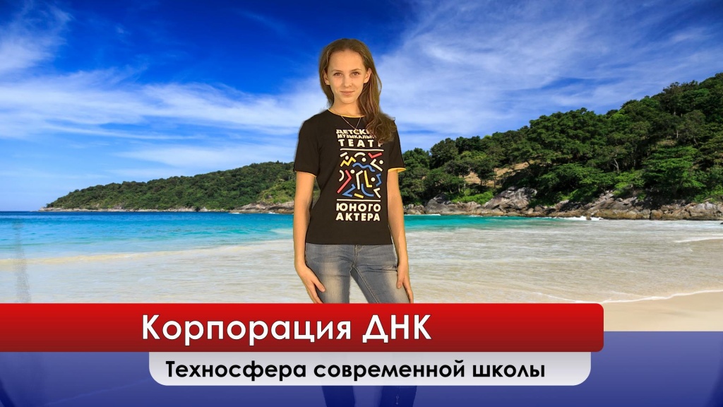 vMix Capture 27 декабря 2016 14-56-40.jpg vMix Capture 27 декабря 2016 14-56-40.jpg